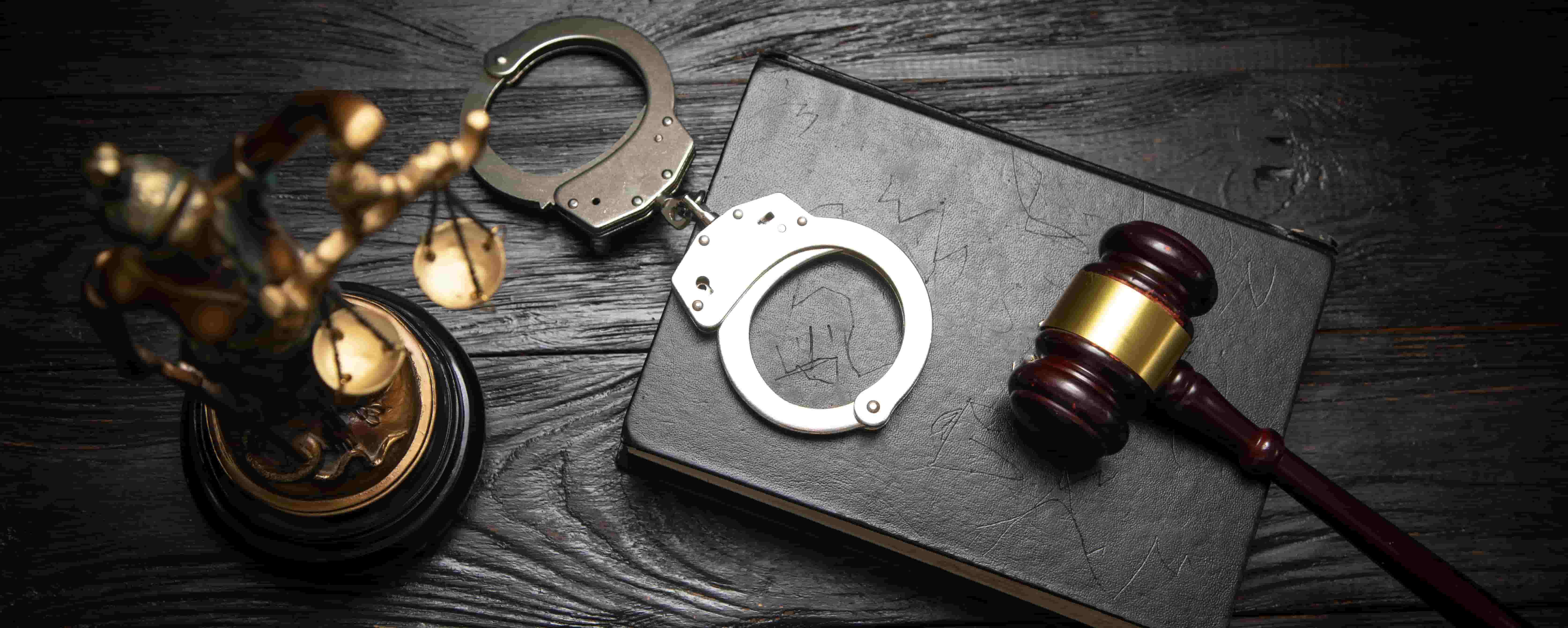 القانون الجنائي